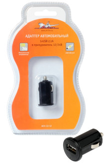 Адаптер автомобильный 1хUSB 2.1А, 12/24В ACH-1U-12 AIRLINE
