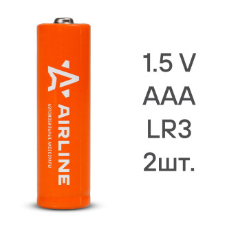 Батарейки LR03/AAA щелочные 2 шт. блистер (мизинчиковые) AAA-02 AIRLINE