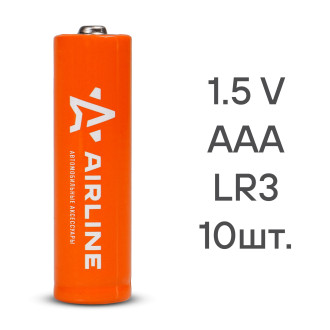 Батарейки LR03/AAA щелочные 10 шт. (мизинчиковые) AAA-10 AIRLINE