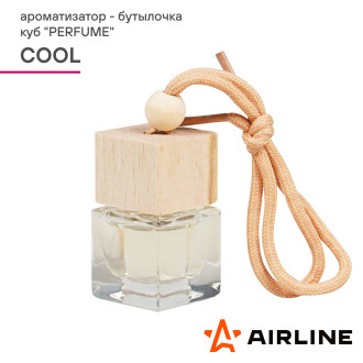 Ароматизатор-бутылочка куб