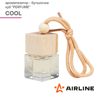 Ароматизатор-бутылочка куб 