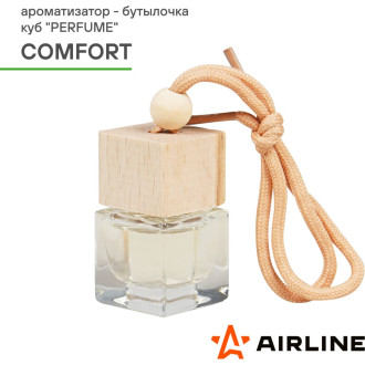 Ароматизатор-бутылочка куб 