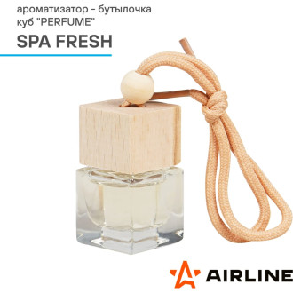 Ароматизатор-бутылочка куб 