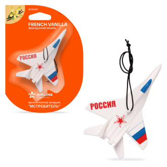 Ароматизатор подвесной