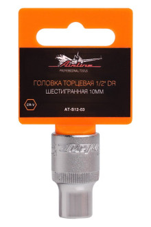 Головка торцевая 1/2