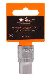 Головка торцевая 1/2