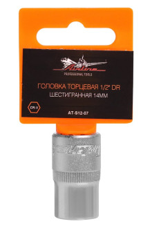 Головка торцевая 1/2