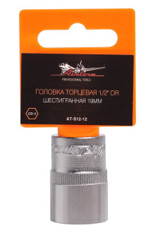 Головка торцевая 1/2