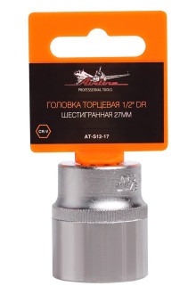 Головка торцевая 1/2