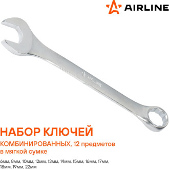 Набор ключей комбинированных 12 пр. (6-22мм) сумка PRO AT-12-47 AIRLINE