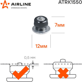 Шипы ремонтные 7 мм, 50 шт. в пакете с навершием ATRK1450 AIRLINE