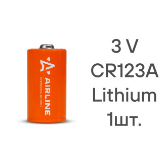 Батарейка CR123A 3V литиевая 1 шт. CR123A-01 AIRLINE