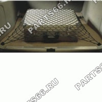 Luggage net, polyester