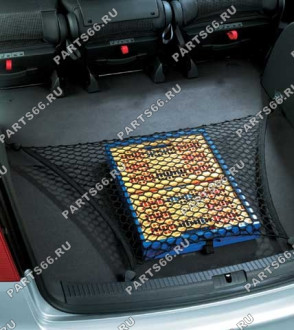 Luggage net, 5-seater