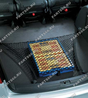 Luggage net, 7-seater