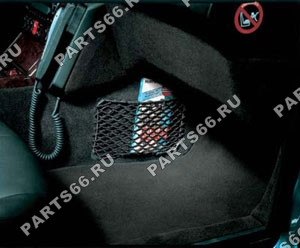 Luggage net, front passenger footwell, Load-securing features/nets/dividers