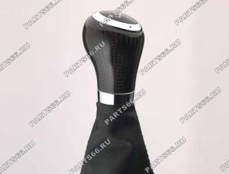 Gearshift lever, 5-speed, carbon