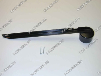 Adapter, in conjunction with rear skirt 8N0071610 9AX