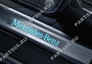 Накладка на пороги Mercedes-Benz