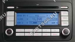 Магнитола MP3-Radio RCD 500