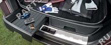 Ящик багажника