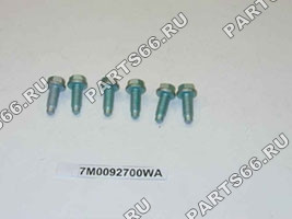Screw set, Towing hitch