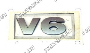 Эмблема V6 Freel1