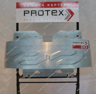 Алюминиевая защита радиатора