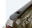 Защитные накладки верхних боковых частей кузова