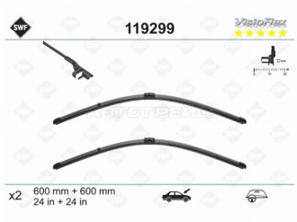 Комплект стеклоочистителей SWF VisioFlex OE 299