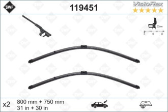 Комплект стеклоочистителей SWF VisioFlex OE 451