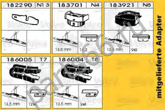 Щетка стеклоочистителя SWF Truck wiper blade 600