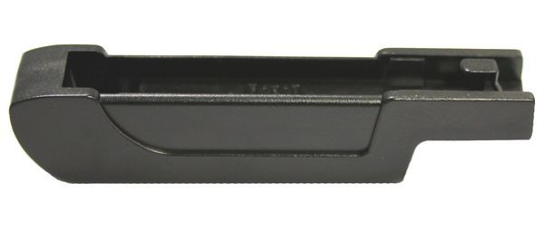 Щетка стеклоочистителя Trico Flex FX650