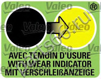 Щетка стеклоочистителя Valeo Silencio X-TRM Aftermarket UM651