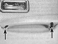 Снятие и установка панели внутренней обивки дверей Ford Scorpio
