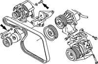  Снятие и установка генератора Ford Scorpio