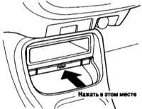  Оборудование и органы управления в салоне Honda Civic