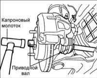  Приводной вал Hyundai Elantra