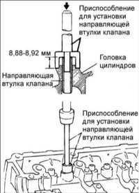  Замена направляющей втулки клапана Hyundai Accent