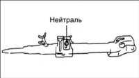  Механизм регулировки угла наклона рулевой колонки Hyundai Accent