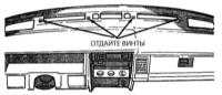  Снятие и установка облицовки комбинации приборов Jeep Grand Cherokee
