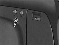  Штепсельные розетки в багажном отделении Volkswagen Passat B5