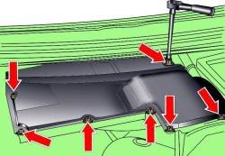 Расположение винтов крепления кожуха блока управления