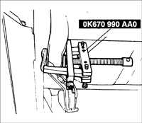  Балка задней подвески Kia Rio