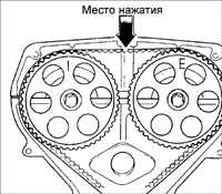  Зубчатый ремень Kia Sephia