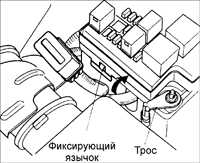  Главный цилиндр сцепления Kia Sephia