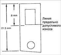  Ремонт генератора Kia Sephia