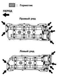  Снятие, разборка, проверка, сборка и установка головки цилиндров и её компонентов Lexus RX300