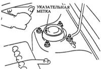  Снятие и установка амортизационной стойки Mazda 323