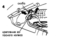  Запасное колесо Mazda 323